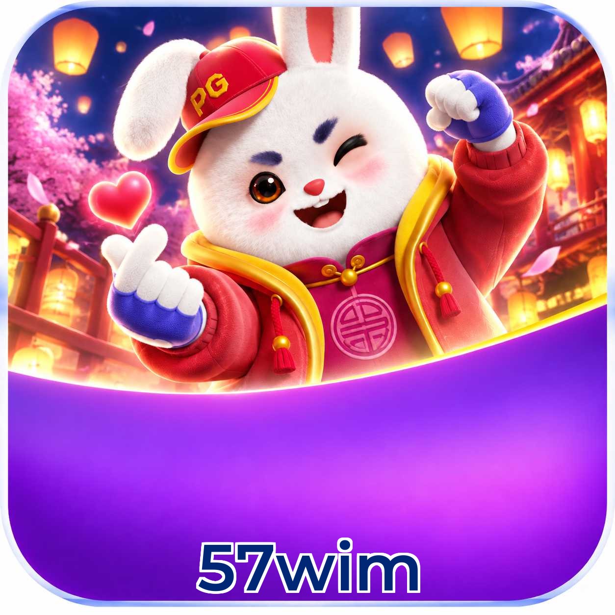 57wim RTP Testing