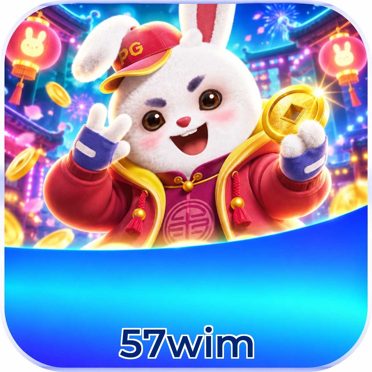 57wim Performance