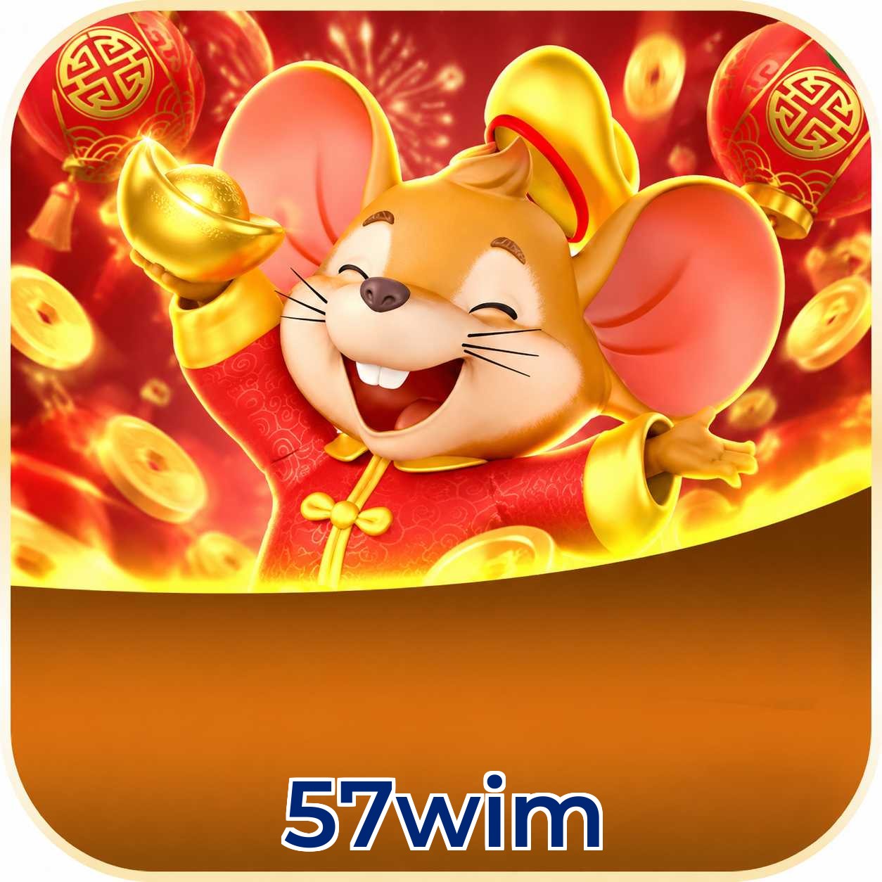57wim Compatibilidade
