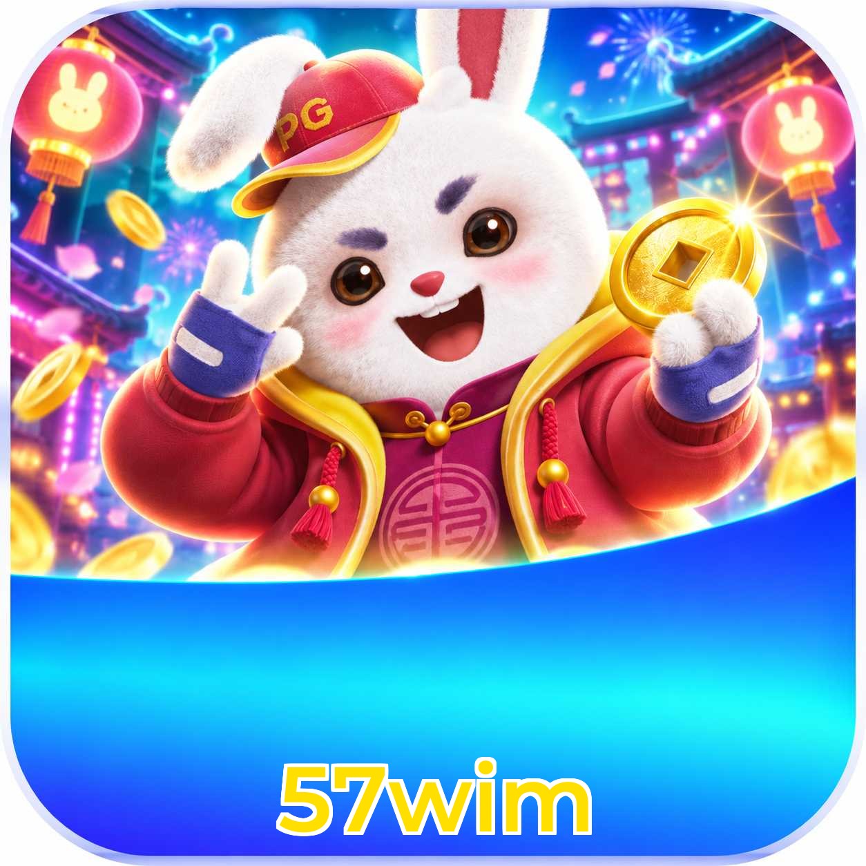 57wim Logo
